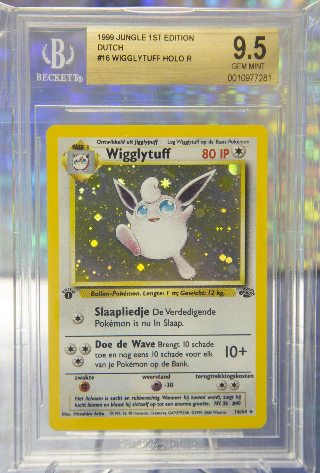 POP 1 DUTCH 1st Edition Wigglytuff Gem Mint 95 Jungle Pokemon Card NL RARE