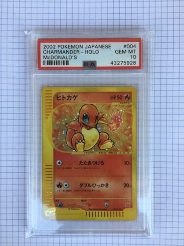 Pokemon Psa 10 Charmander 2002 Japanese McDonalds Holo Gem Mint 