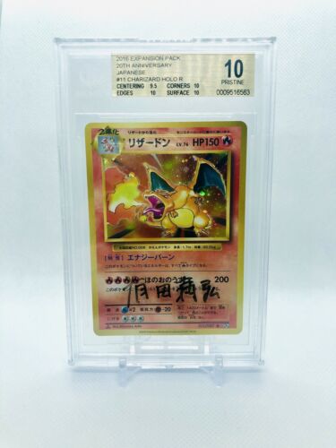 BGS 10 Charizard 1st Edition Japanese Holo CP6 Pokemon PSA Arita Signed On Case