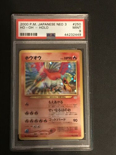 Pokemon Japanese Neo 3 Neo Revelation Psa 9 Ho Oh Holo