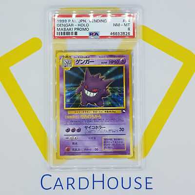 PSA 8 NM MINT Masaki Gengar Holo Pokemon Japanese Vending 94 1999 XZX