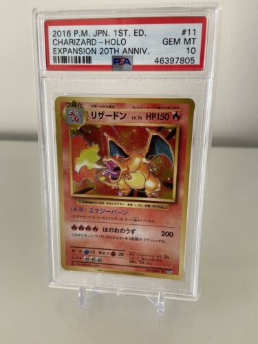 Pokemon Japanese 20th Anniversary Charizard 011087 1st Edition PSA 10 Gem Mint