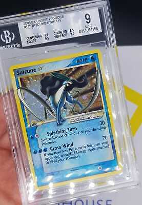 BGS 9 MINT Suicune Gold Star Ex Unseen Forces Pokemon Holo 2005 XZC PSA Cross