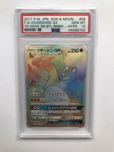 Pokemon Japanese 2017 Rainbow Hyper Rare Full Art GX Charizard PSA Gem Mint 10