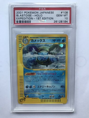 Pokemon Japanese 2001 1st Edition Expedition Holo Blastoise PSA Gem Mint 10