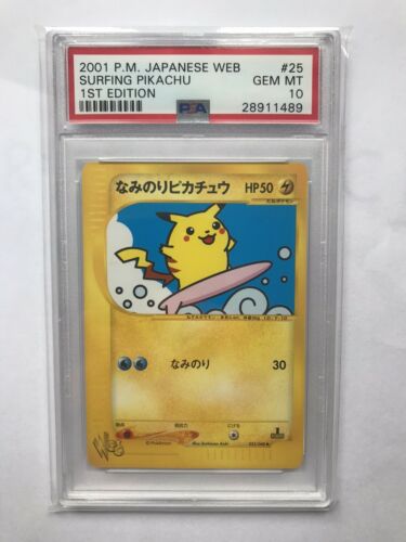 Pokemon 2001 Web Series 1st Edition Surfing Pikachu PSA Gem Mint 10