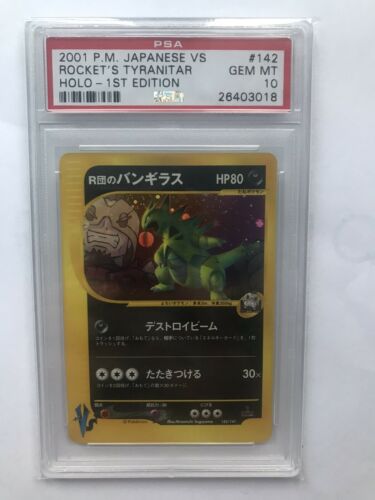 Pokemon 2001 Vs Series 1st Edition Rockets Holo Tyranitar PSA Gem Mint 10