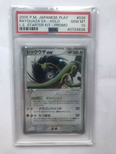 Pokemon Japanese 2005 Prize Play Promo 029 EX Holo Rayquaza PSA Gem Mint 10