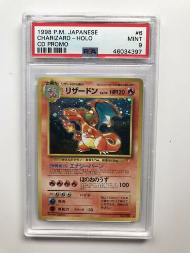 Pokemon Japanese 1998 CD Promo Charizard Holo PSA Mint 9