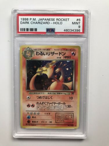 Pokemon Japanese 1998 Rockets Dark Charizard Holo PSA Mint 9