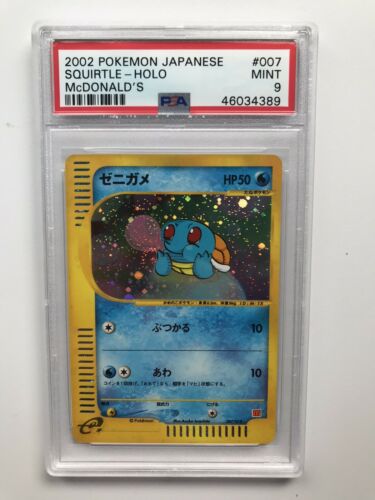 Pokemon Japanese 2002 Mcdonalds Squirtle Holo PSA Mint 9