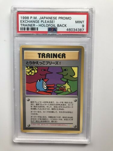 Pokemon Japanese 1998 Promo Exchange Please Holofoil Back PSA Mint 9