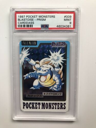 Pokemon Japanese 1997 Pocket Monster Carddass Prism Blastoise PSA Mint 9