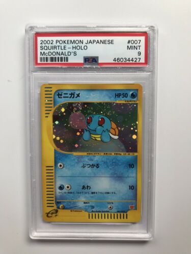 Pokemon Japanese 2002 Mcdonalds Holo Squirtle  2 PSA Mint 9