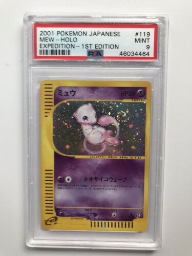 Pokemon Japanese 2001 1st Edition Expedition Holo Mew PSA Mint 9