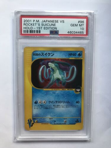 Pokemon Japanese 2001 Vs Series 1st Edition Rockets Suicune PSA Gem Mint 10