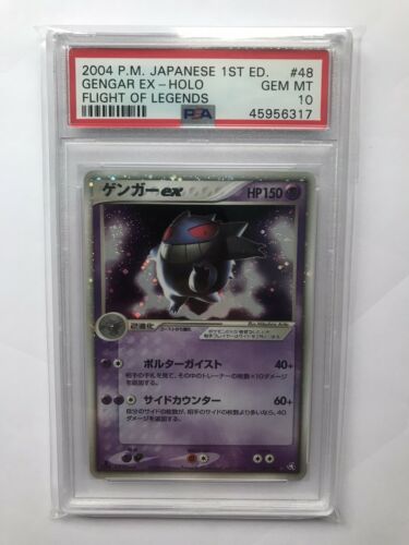 Pokemon 2004 Flight Of Legends 1st Edition EX Holo Gengar PSA Gem Mint 10