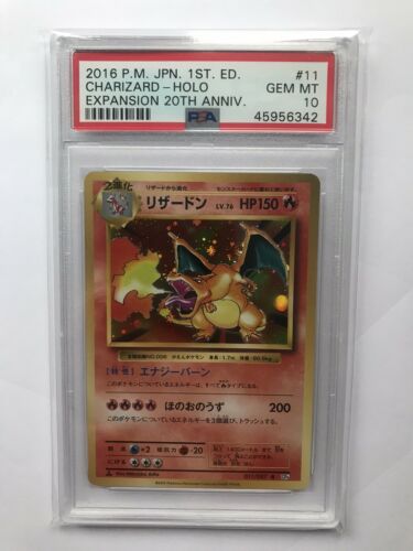 Pokemon 2016 20th Anniversary 1st Edition Charizard Holo PSA Gem Mint 10