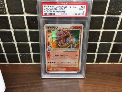 Psa 9 First Edition Japanese Gold Star Gyarados Pokemon Card STRONG 9 