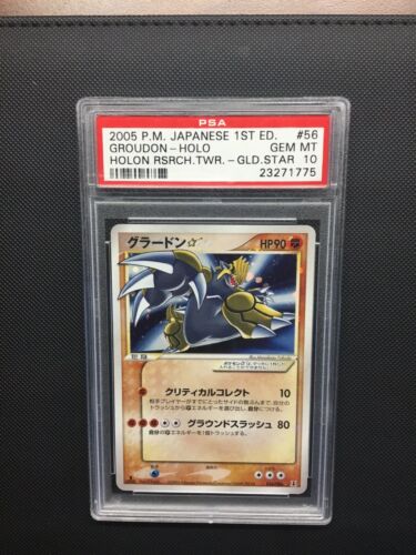 Psa 10 Japanese First Edition Gold Star Groudon Pokemon Card 