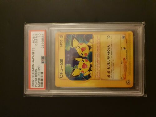 Carte pokemon Pichu Promo Jap PSA 10 028P