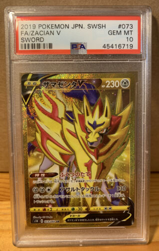 PSA 10 Gem Mint Pokemon Card Japanese Zamazenta V 073060 UR Sword And Shield