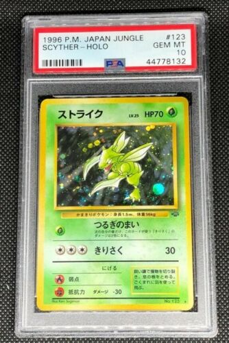 SCYTHER 123  PSA 10 GEM MINT POKEMON JAPANESE JUNGLE HOLO RARE CARD