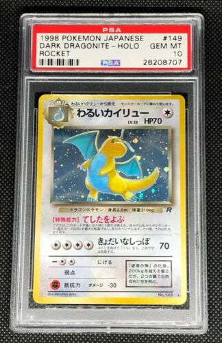 DARK DRAGONITE 149 PSA 10 GEM MINT POKEMON JAPANESE TEAM ROCKET HOLO RARE CARD