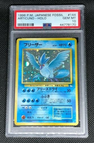 ARTICUNO 144  PSA 10 GEM MINT POKEMON JAPANESE FOSSIL HOLO RARE CARD