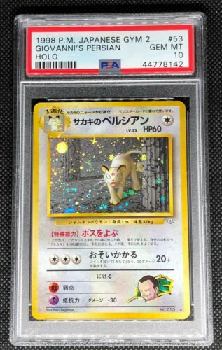 GIOVANNIS PERSIAN 53 PSA 10 GEM MINT POKEMON JAPANESE GYM CHALLENGE 2 CARD