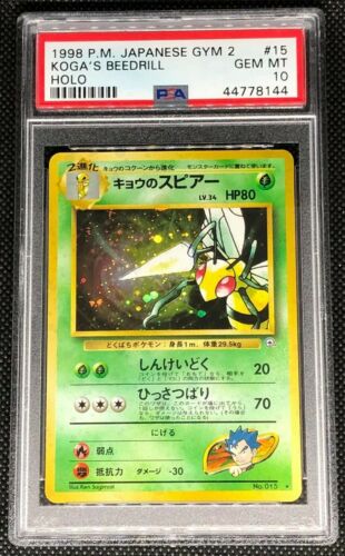 KOGAS BEEDRILL 15 PSA 10 GEM MINT POKEMON JAPANESE GYM CHALLENGE 2 HOLO CARD