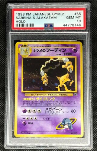 SABRINAS ALAKAZAM 65 PSA 10 GEM MINT POKEMON JAPANESE GYM CHALLENGE 2 CARD