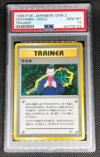 GIOVANNI TRAINER  PSA 10 GEM MINT POKEMON JAPANESE GYM CHALLENGE 2 HOLO CARD