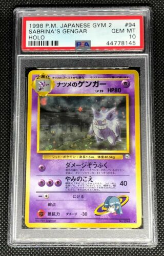 SABRINAS GENGAR 94  PSA 10 GEM MINT POKEMON JAPANESE GYM 2 HEROES HOLO CARD