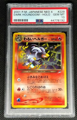 DARK HOUNDOOM 229  PSA 10 GEM MINT POKEMON JAPANESE NEO DESTINY 4 HOLO CARD