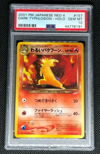 DARK TYPHLOSION 157  PSA 10 GEM MINT POKEMON JAPANESE NEO DESTINY 4 HOLO CARD