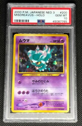 MISDREAVUS 200  PSA 10 GEM MINT POKEMON JAPANESE NEO REVELATION 3 HOLO CARD