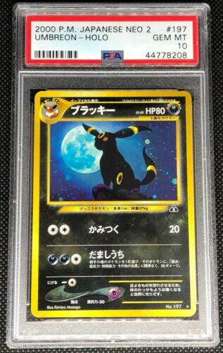 UMBREON 197  PSA 10 GEM MINT POKEMON JAPANESE NEO DISCOVERY 2 HOLO CARD