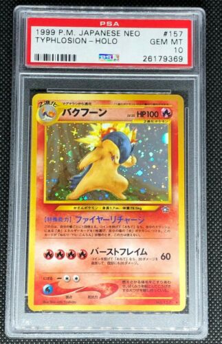 TYPHLOSION 157 17  PSA 10 GEM MINT POKEMON JAPANESE NEO GENESIS HOLO CARD