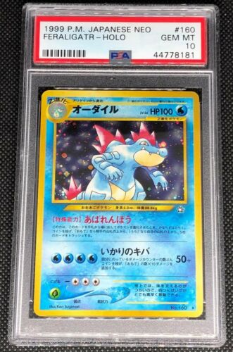 FERALIGATR 160  PSA 10 GEM MINT POKEMON JAPANESE NEO GENESIS HOLO CARD