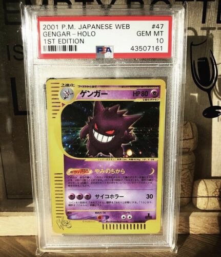 pokemon psa 10 gengar japanese web 1st edition 047048