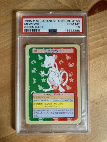 PSA 10 1995 Pokemon Japanese Topsun Mewtwo Green Back GEM MT 150