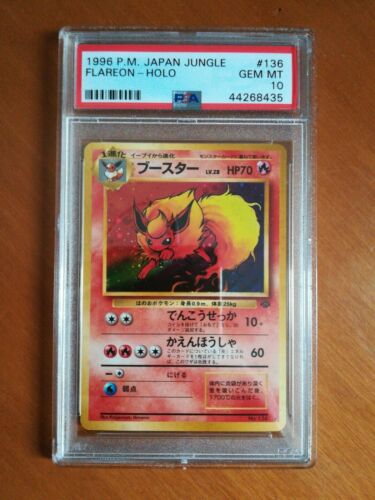 FLAREON 136  PSA 10 GEM MINT POKEMON JAPANESE JUNGLE HOLO RARE CARD