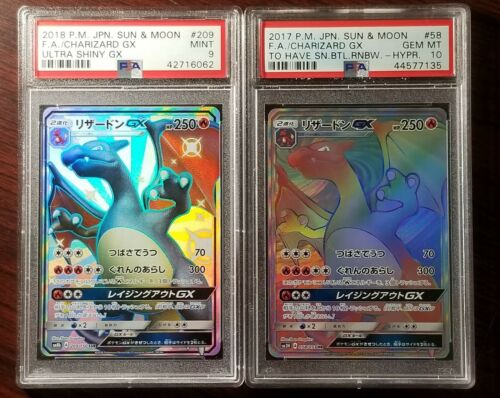 2 PSA POKEMON CARDS CHARIZARD GX  HYPER RARE PSA 10  ULTRA SHINY PSA 9 FA JPN