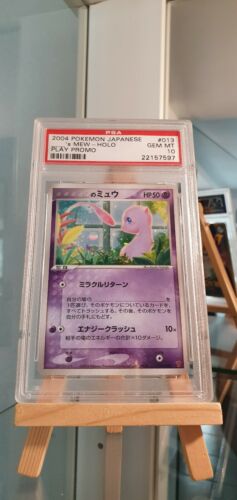 Carte Pokemon Mew Japanese Play Promo 013 2004 PSA10