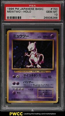 1996 Pokemon Japanese Basic Holo Mewtwo 150 PSA 10 GEM MINT