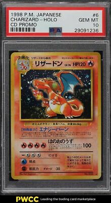 1998 Pokemon Japanese CD Promo Holo Charizard 6 PSA 10 GEM MINT