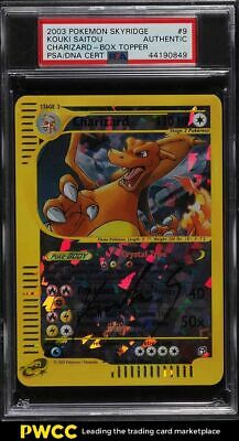 2003 Pokemon Skyridge Charizard Box Topper Kouki Saitou PSADNA AUTO PSA Auth