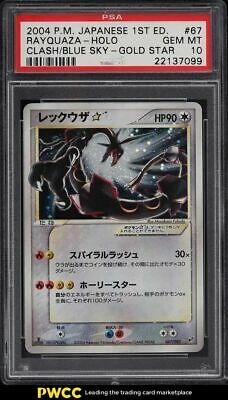 2004 Pokemon Japanese ClashBlue Sky 1st Ed Gold Star Rayquaza 67 PSA 10 GEM