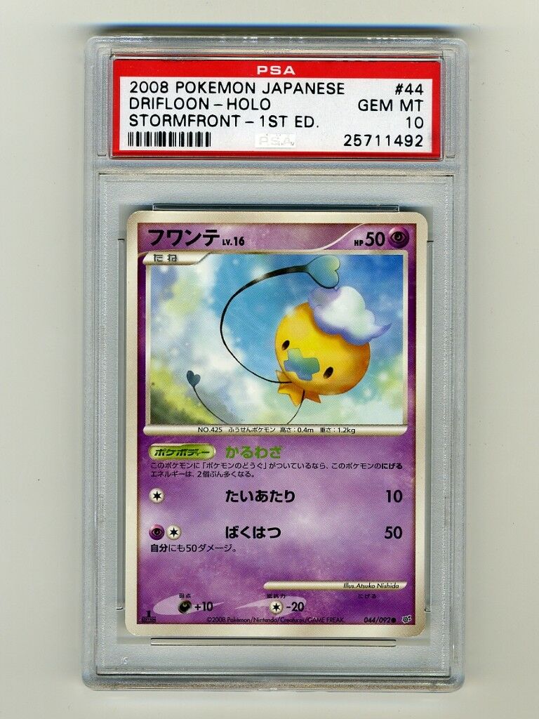 POKEMON PSA 10 GEM MINT DRIFLOON SHINING 1ST EDITION JAPANESE STORMFRONT CARD 44